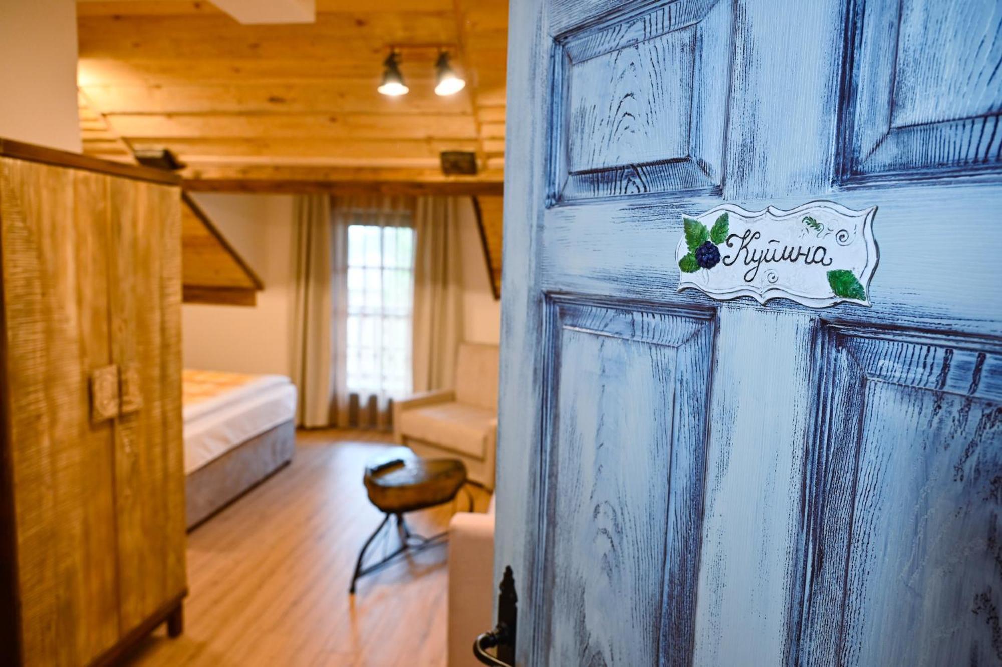 B&B Etno Village Suncana Reka บันยา โควิลยาชา ภายนอก รูปภาพ